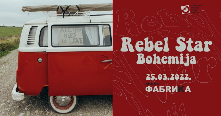 Koncert bendova Rebel Star i Bohemija, 25. mart, SKCNS Fabrika