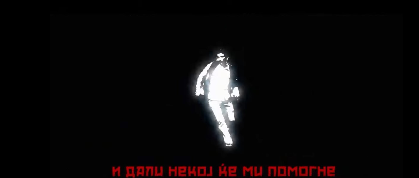 Dimish - Што и да видиш во мојот ум, не кажувај никому