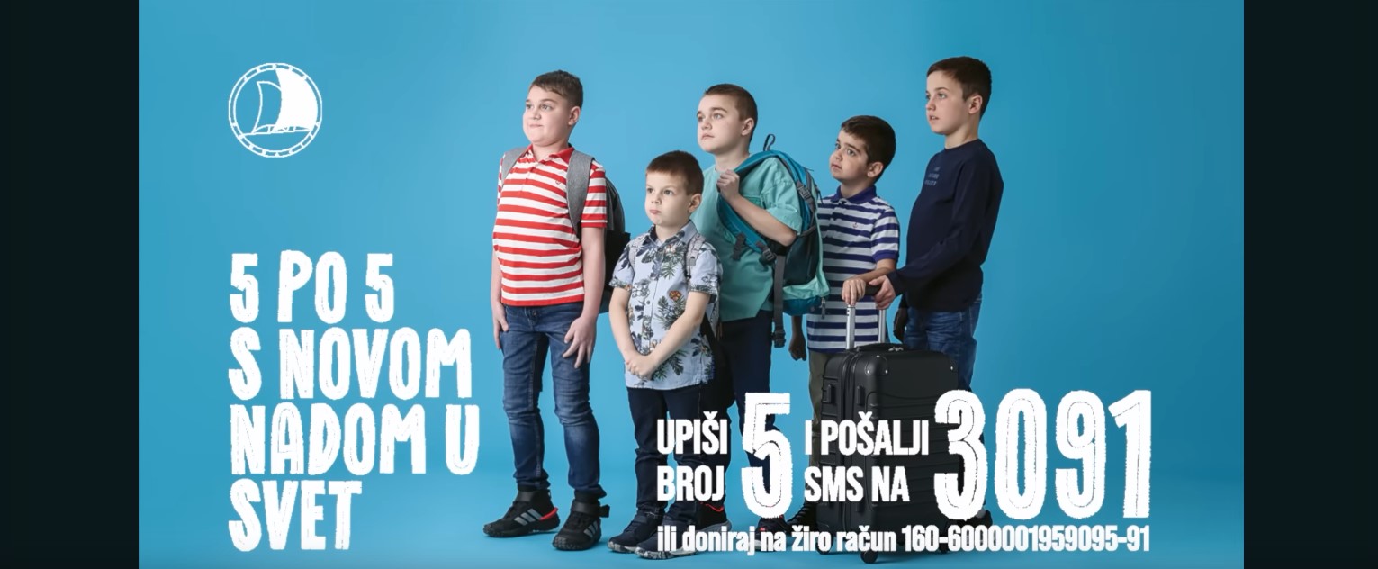 Humanitarni koncert - „Mi to možemo zajedno!“ 