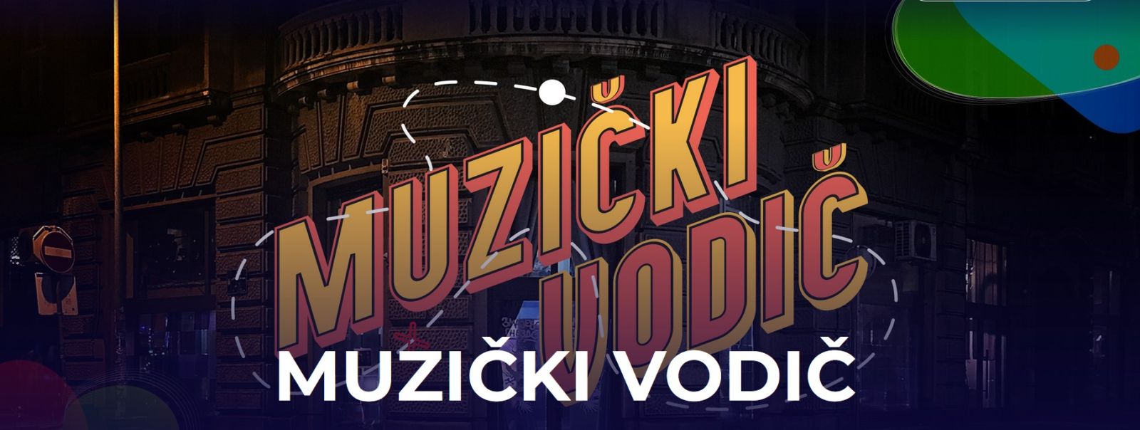 Muzički vodič, 26.04.2025.